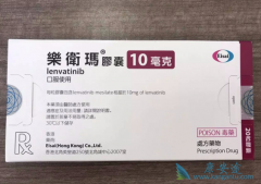 ���������������������һ���ΰ�����ҩ���ַ��������й�����