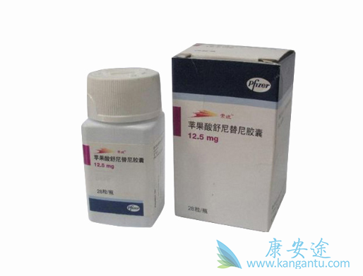 舒尼替尼 舒尼替尼