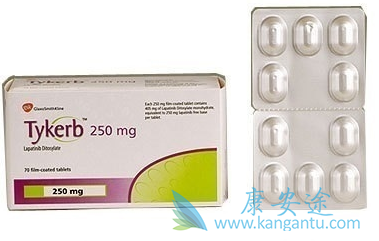 拉帕替尼 拉帕替尼