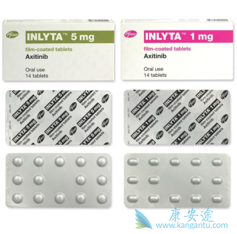 阿西替尼 阿西替尼