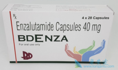 ӡ�ȶ���³��(BDENZA)���ԭ��ҩ�������ƾ��Ǽ۸�