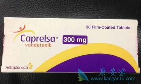 依维莫司 依维莫司