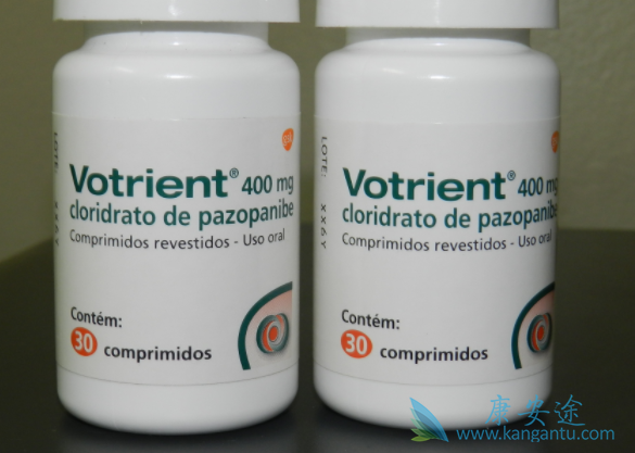 帕唑帕尼 帕唑帕尼