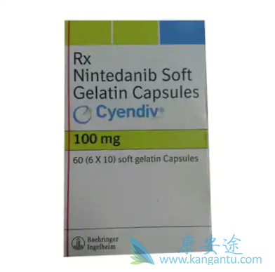 尼达尼布 尼达尼布