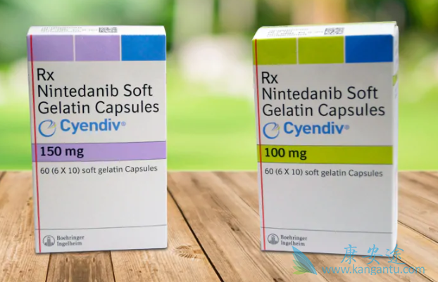 尼达尼布 尼达尼布