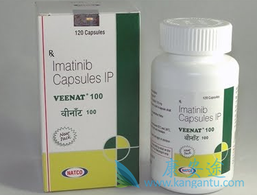 伊马替尼 伊马替尼