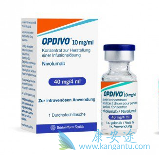 纳武单抗 纳武单抗