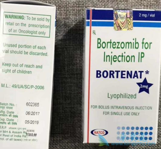 硼替佐米 硼替佐米