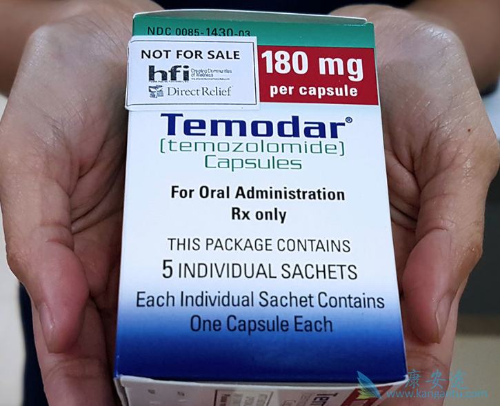 替莫唑胺 替莫唑胺