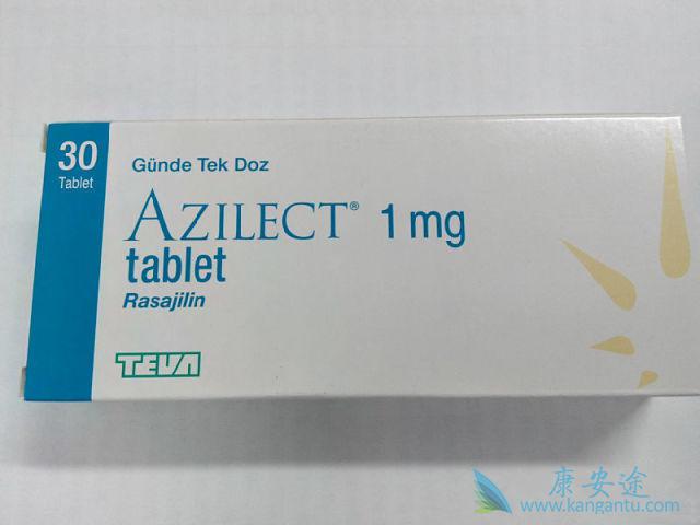 雷沙吉兰 雷沙吉兰