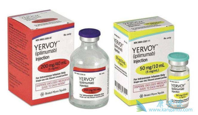 伊匹单抗 伊匹单抗