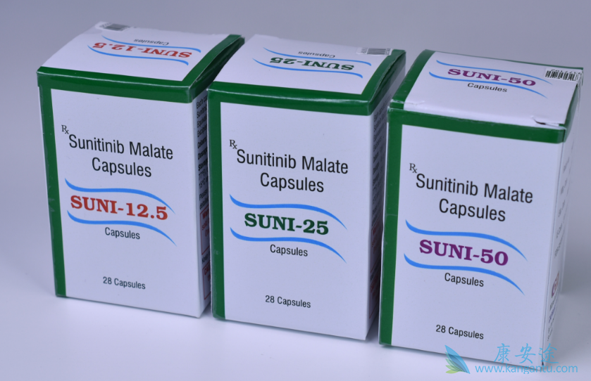 舒尼替尼 舒尼替尼