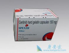 ɫ������(Ceritinib)������Ϊ�ΰ�������������ҩ