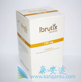 依鲁替尼 依鲁替尼