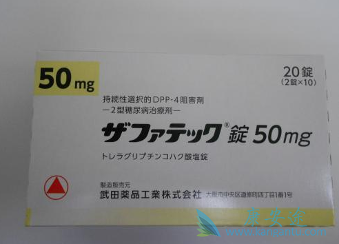 曲格列汀 曲格列汀