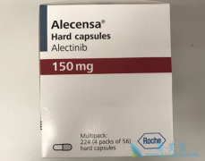 ALK���Է�Сϸ���ΰ�����һ����ҩ��������/��ʥɯ���й�����