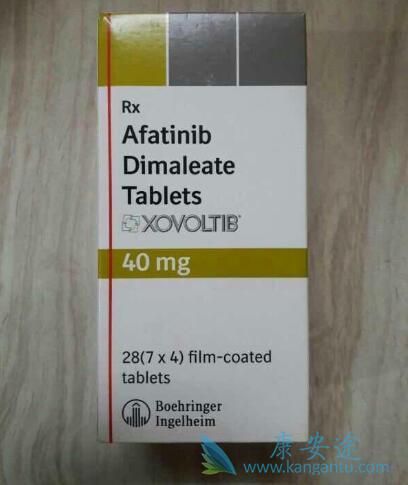 阿帕替尼 阿帕替尼