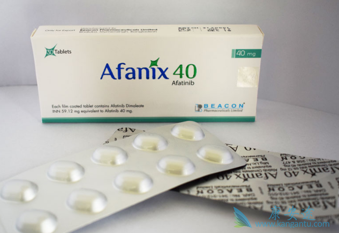 阿法替尼 阿法替尼