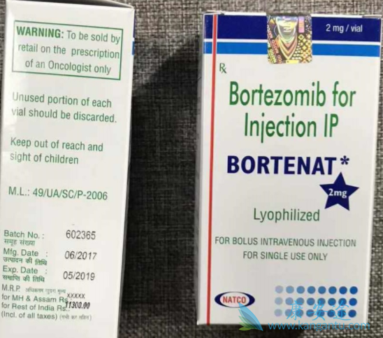 硼替佐米 硼替佐米