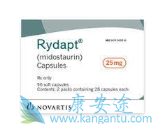 雷德帕斯 雷德帕斯