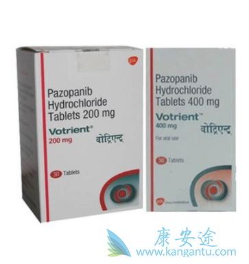 帕唑帕尼 帕唑帕尼