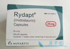 ���԰�Ѫ�����׵���˹(Rydapt)�����ϻ��������ڸ���