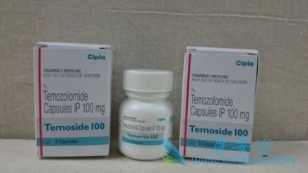 替莫唑胺 替莫唑胺