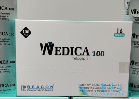 曲格列汀 曲格列汀