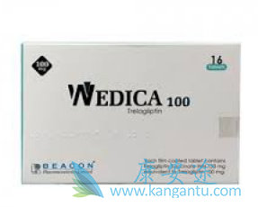 曲格列汀 曲格列汀