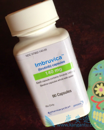 依鲁替尼 依鲁替尼