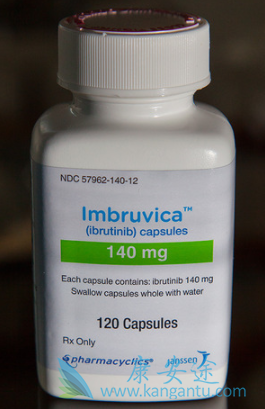 依鲁替尼 依鲁替尼