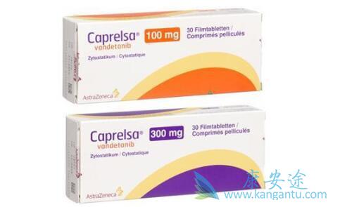 凡德他尼 凡德他尼