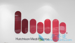 �ͼǻ�����ҩ�������ᣨSulfatinib���������ڷ�������Ч��