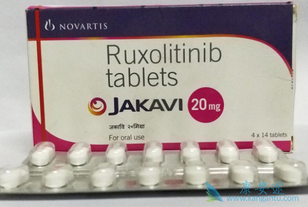 鲁索替尼 鲁索替尼