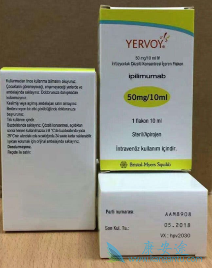 伊匹木单抗 伊匹木单抗