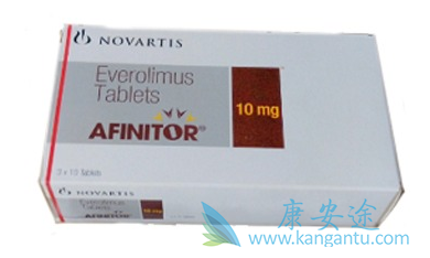 依维莫司 依维莫司
