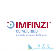 PD-L1���Ƽ�Imfinzi�������ڷ�Сϸ���ΰ����ٴ���������