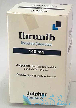 依鲁替尼 依鲁替尼