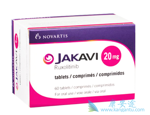 鲁索替尼 鲁索替尼