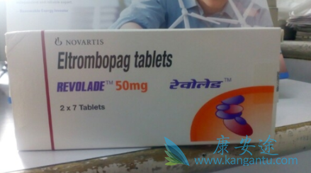 艾曲博帕 艾曲博帕