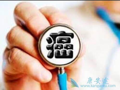 癌症转移 癌症转移