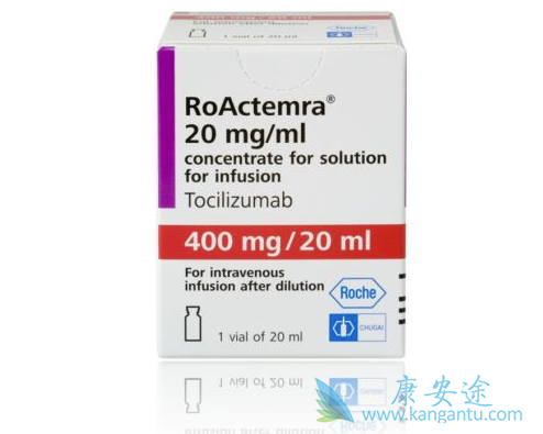 Tocilizumab Tocilizumab