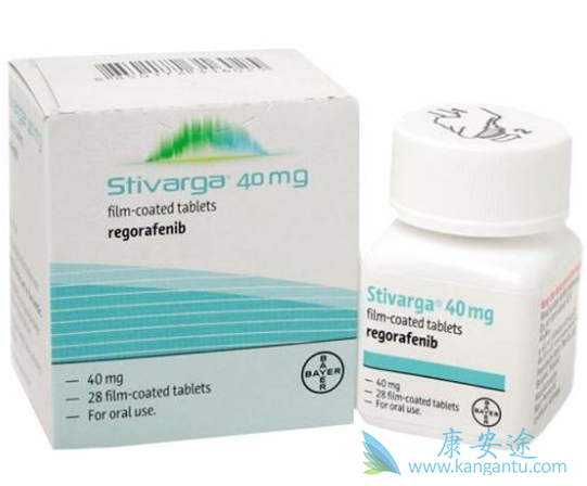 瑞戈非尼 瑞戈非尼