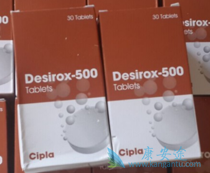 地拉罗司 地拉罗司