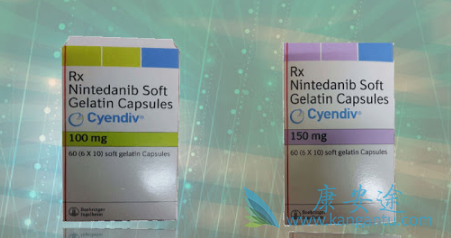 尼达尼布 尼达尼布