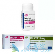 ��������(Inlyta)���Ƹΰ�Ч����ô������ʲô�����ã�