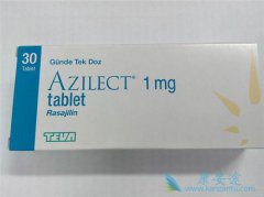 ��ɳ����(Rasalect)����Щҩ��ͬ��������ߴ�������