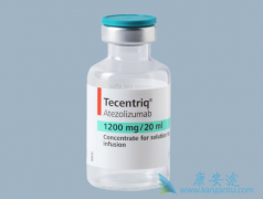 ����PD-L1ҩ��Tecentriq����������Ƶ��ǰ��װ�