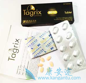 奥希替尼 奥希替尼