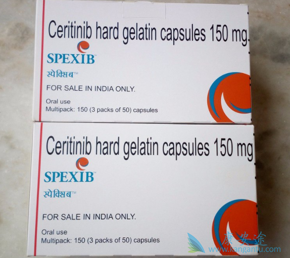 色瑞替尼 色瑞替尼